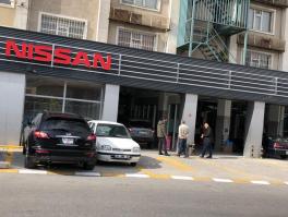 İstanbul Nissan Sevis